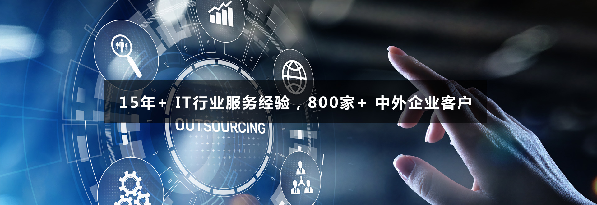 江苏小数点信息科技有限公司
