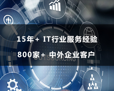 江苏小数点信息科技有限公司