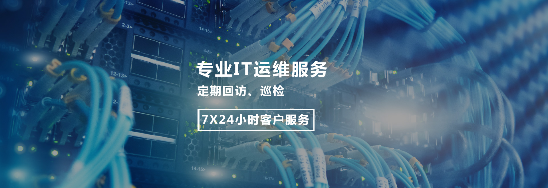 江苏小数点信息科技有限公司
